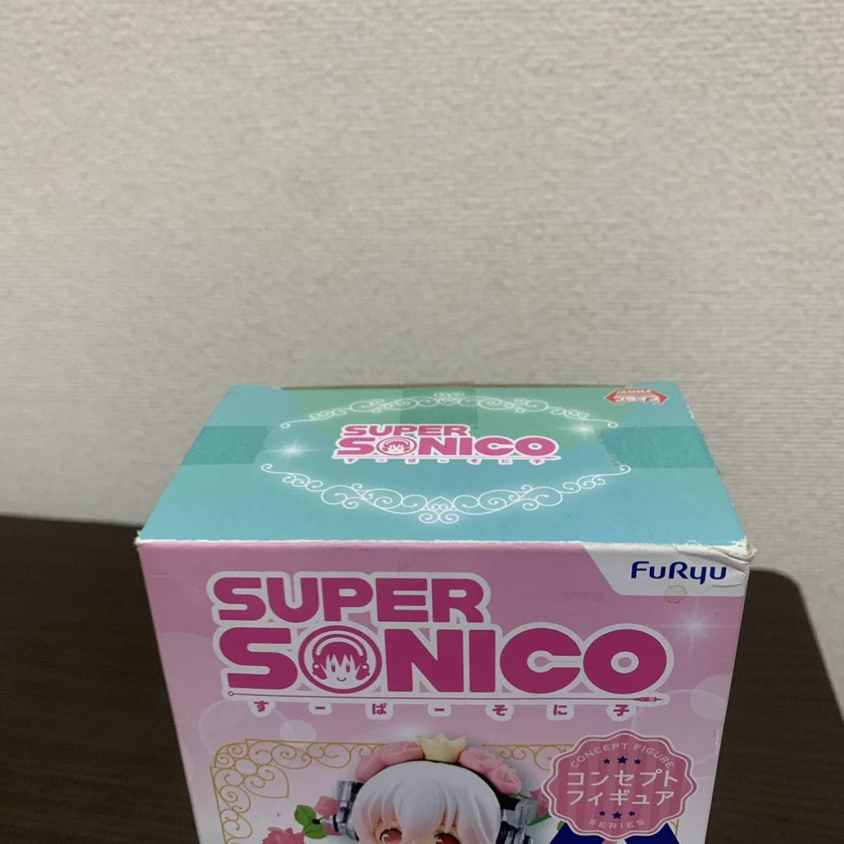 すーぱーそに子　コンセプトフィギュア　サマープリンセス　オレンジ　グリーン Amazon | フリュー すーぱーそに子 コンセプトフィギュア サマー