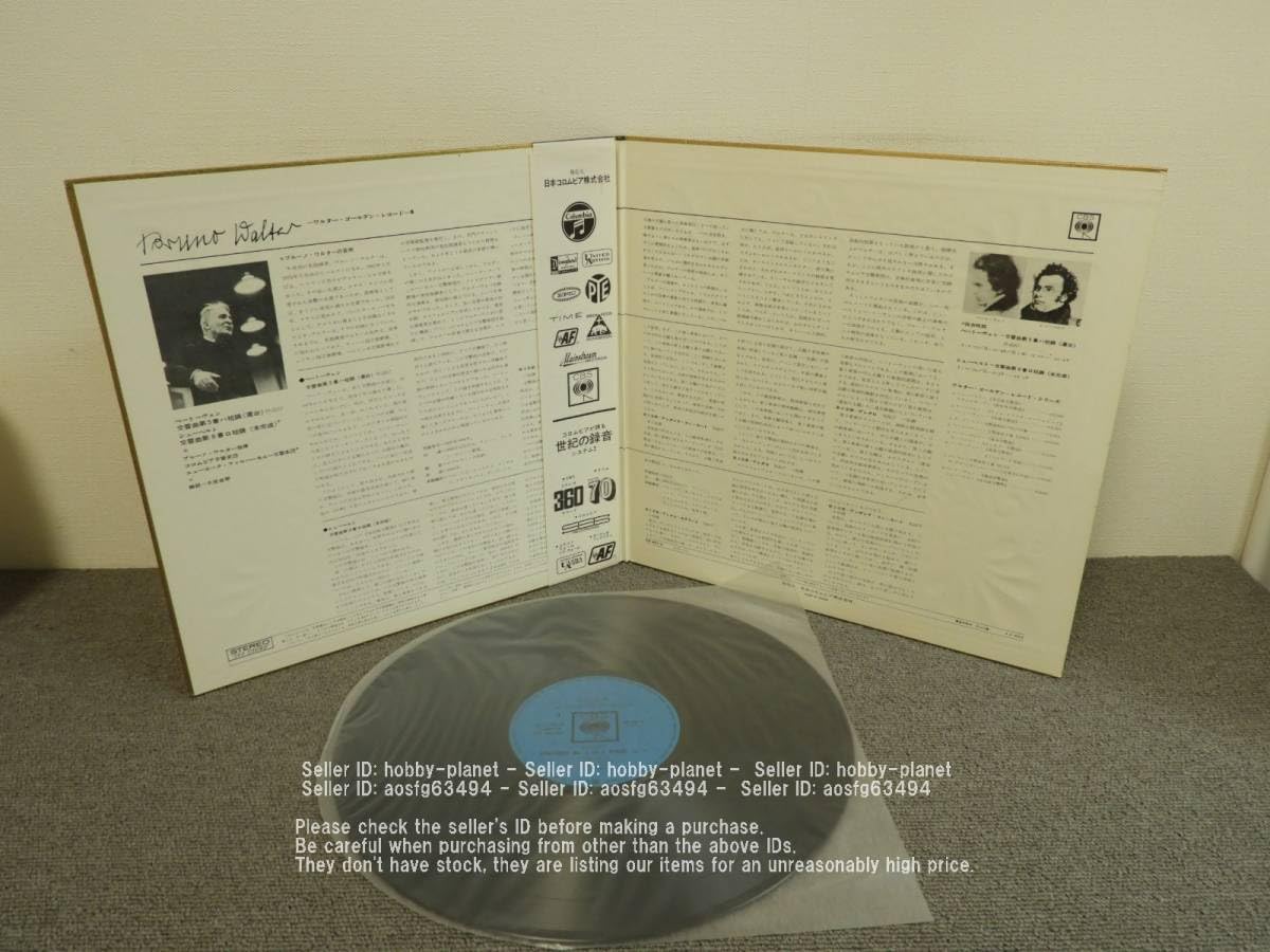 ブルーノ・ワルター 運命 レコード 2025年最新】Yahoo!オークション -ブルーノワルター運命の中古品