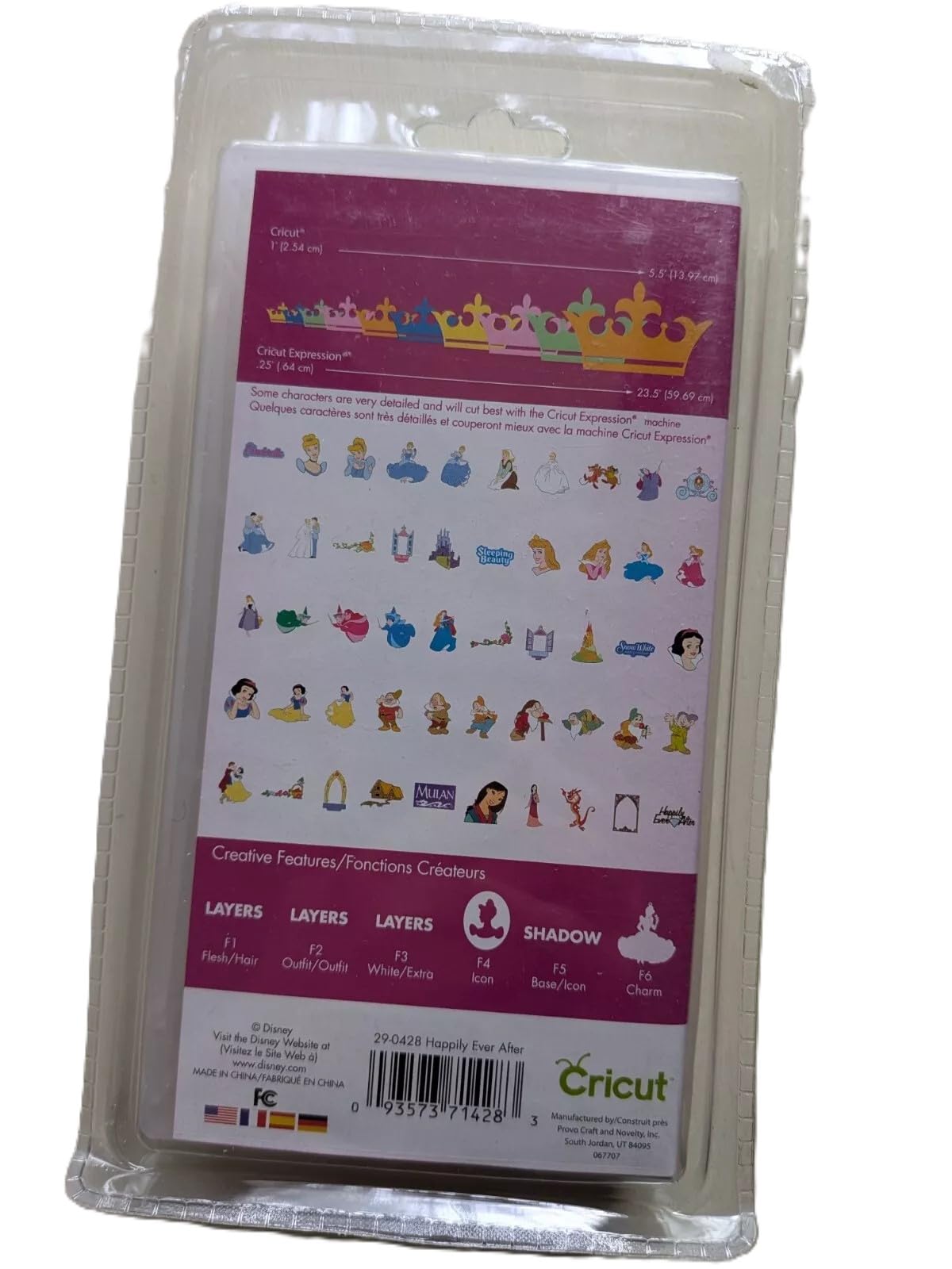 Cricut Disney Cartridge, Happily Ever After