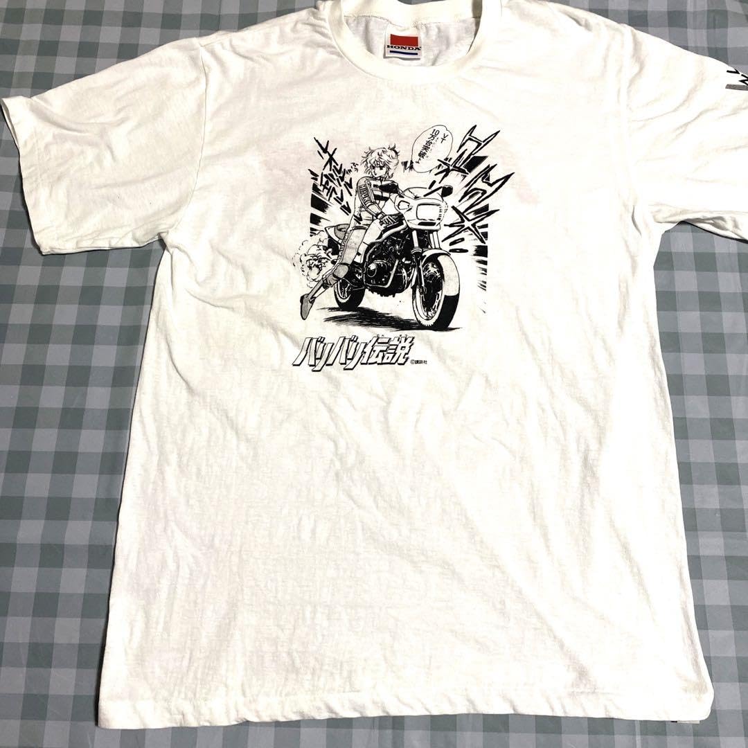 Amazon.co.jp: バリバリ伝説 コラボ Tシャツ : おもちゃ