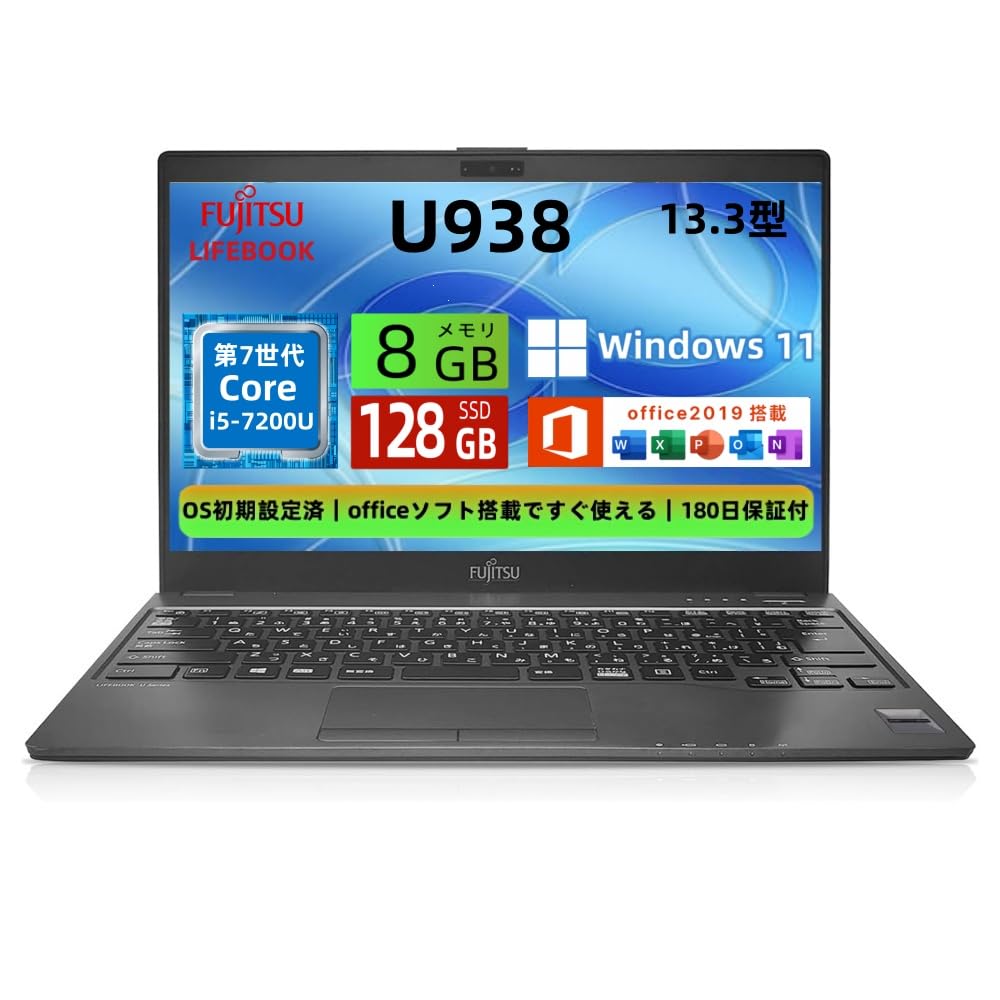 Amazon.co.jp: Fujitsu Laptop Lifebook U938 13.3 Type, Ultra