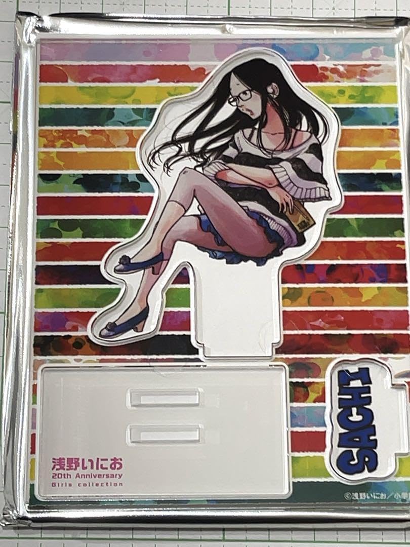 Amazon.co.jp: 浅野いにお アクリルスタンド コレクション おやすみ