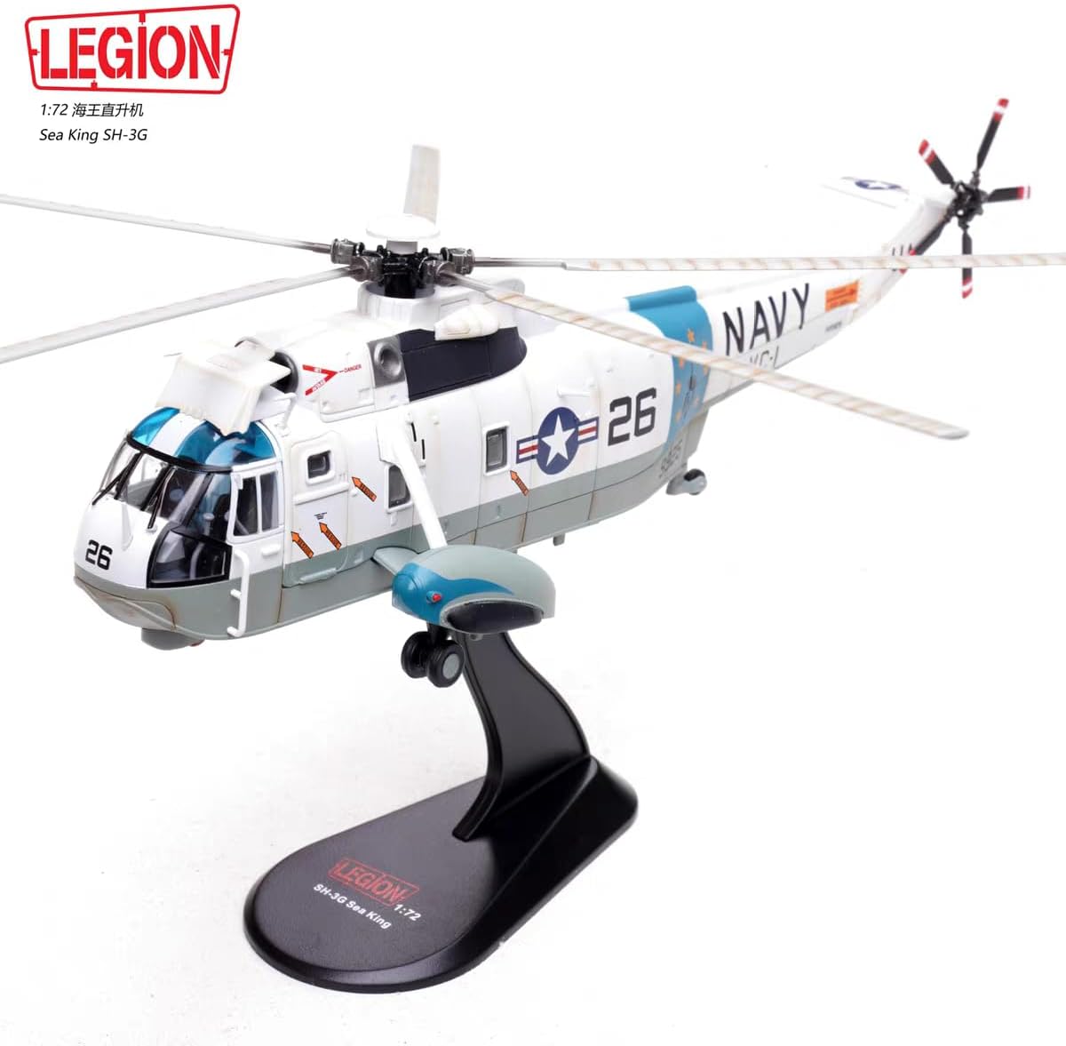 Panzerkampf Legion 14055LC SH-3G Sea King VC-1 Helicopter Hawaii 1/72 Diecast Model New in Stock