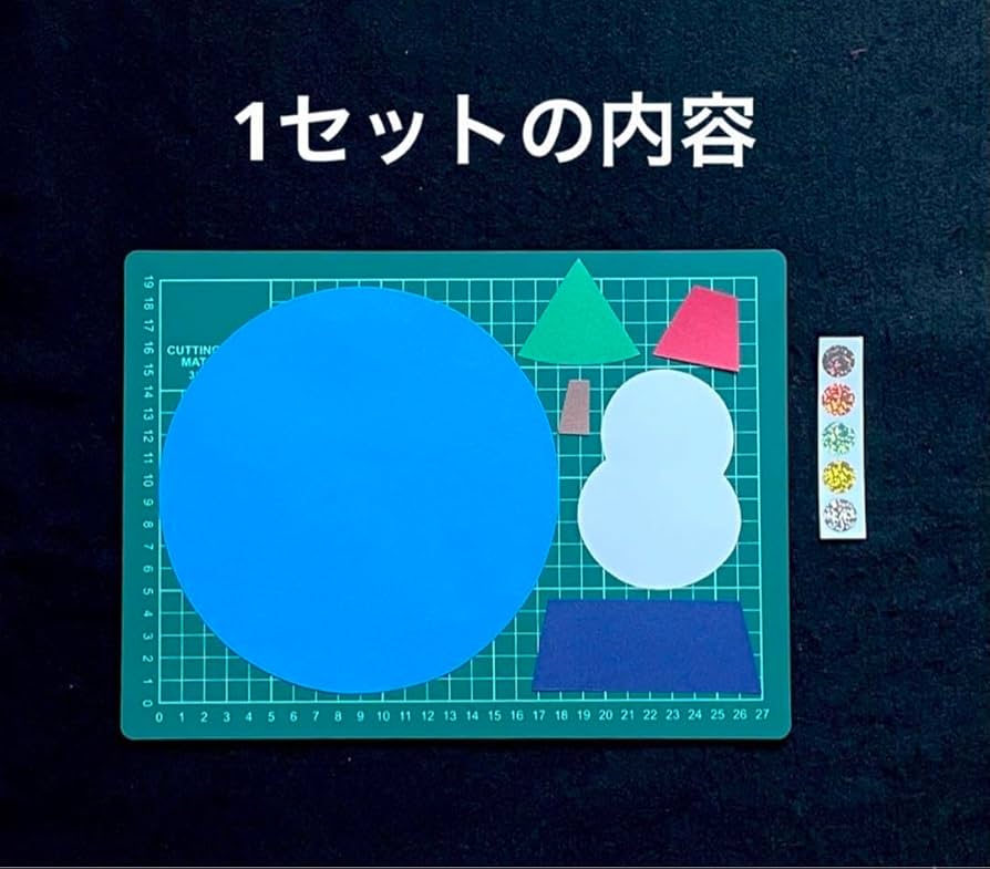 スノードーム　製作キット　クリスマス　雪だるま　壁面飾り　保育　高齢者　クラフト Amazon.co.jp: スノードーム 製作キット クリスマス 雪だるま