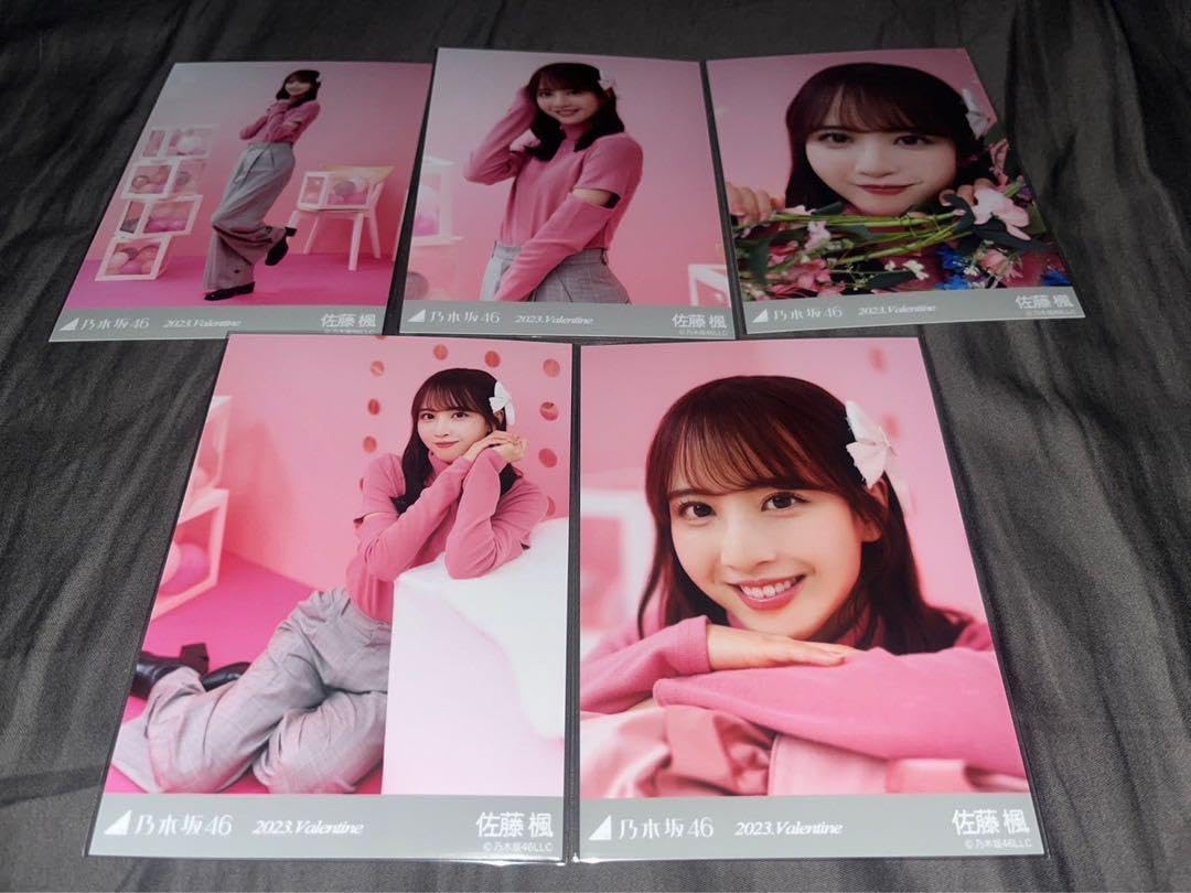 【超稀少】乃木坂46 生写真 2023 Valentine 佐藤楓 コンプ Amazon.co.jp: 乃木坂46 佐藤楓 バレンタイン 2023 個別 生写真