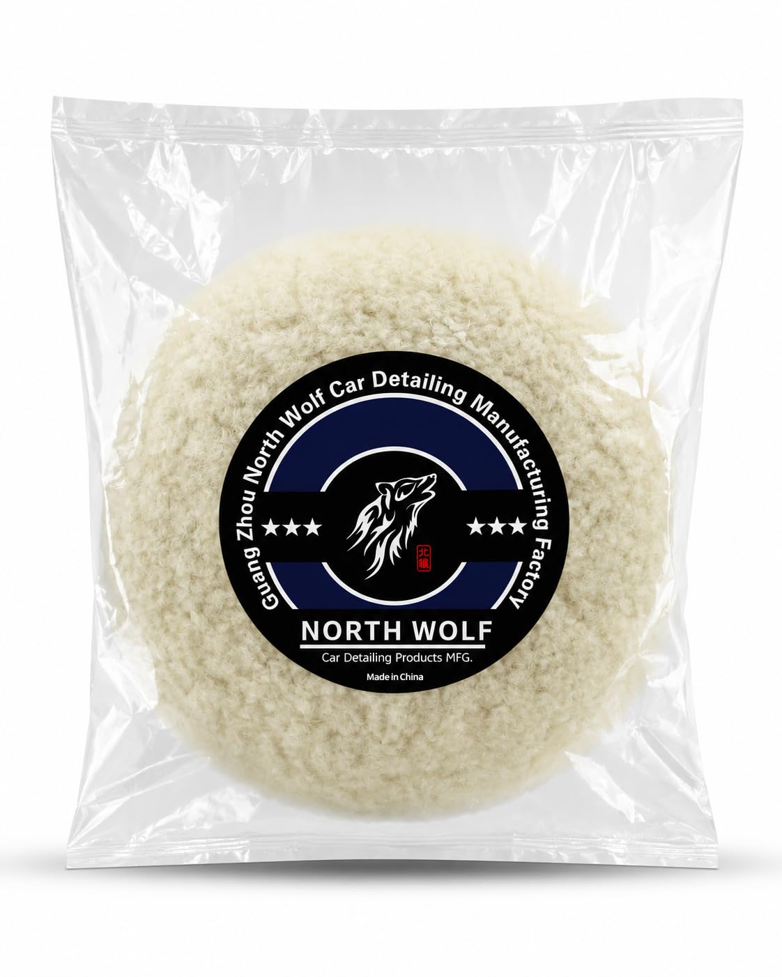 North Wolf 7 Inch Double Sided Wool Buffing Pad,100% Wool Double-Sided Pad for Cutting, Compounding, Polishing and Buffing Cars, Boats, Trucks, RVs and Metal Surfaces-image-38