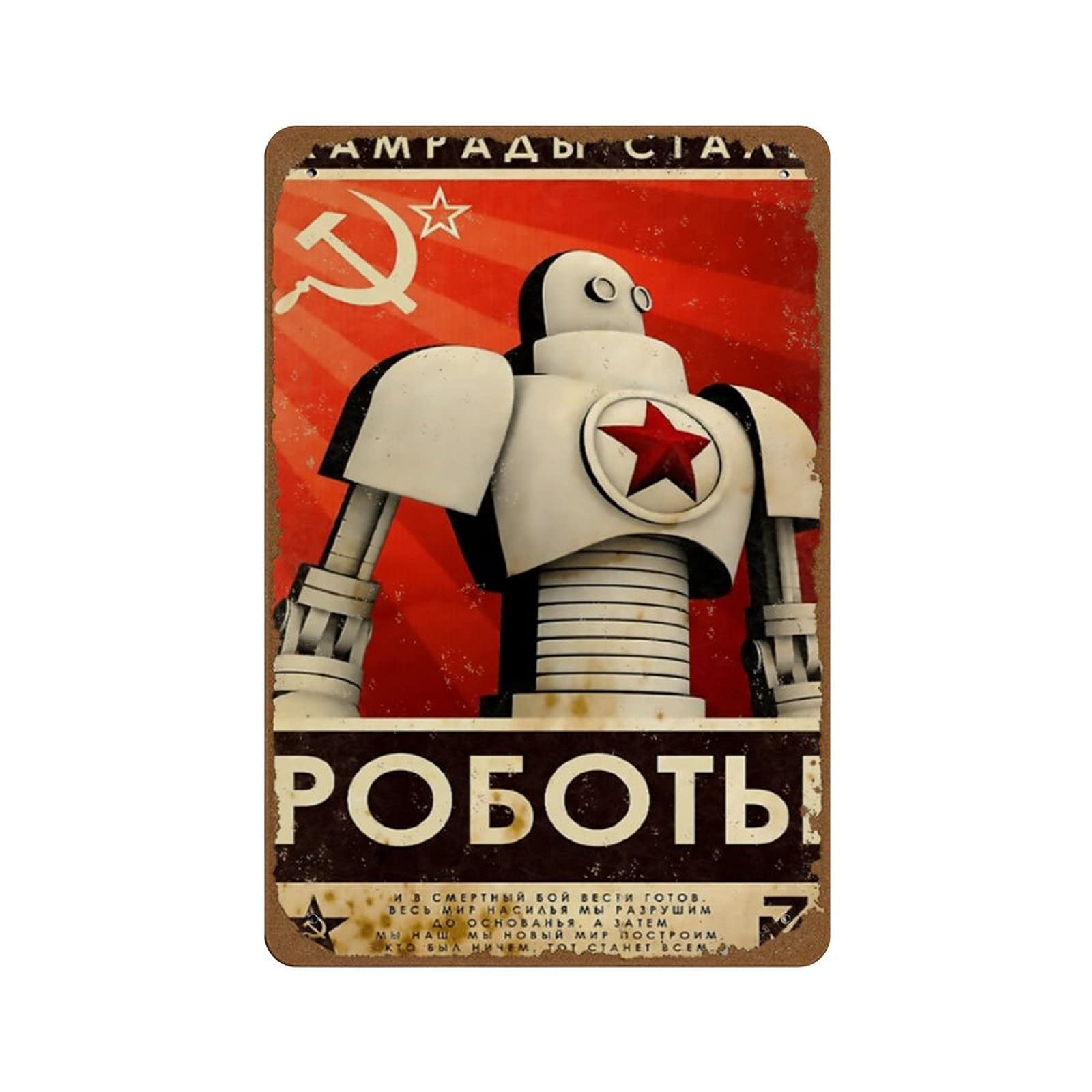 peiyeety Soviet 'Comrades of Steel' Vintage Russian Soviet Communism Socialism Poster Novelty 8x12 Tin Sign Metal Poster Wall Funny Man Cave Cool Wall Door Plaque New Warning Sign Metal Tin Sign