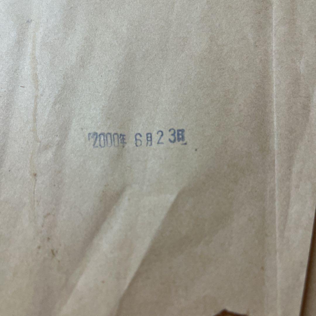 蘭亭牌 四尺単宣100枚4反 【公式通販】