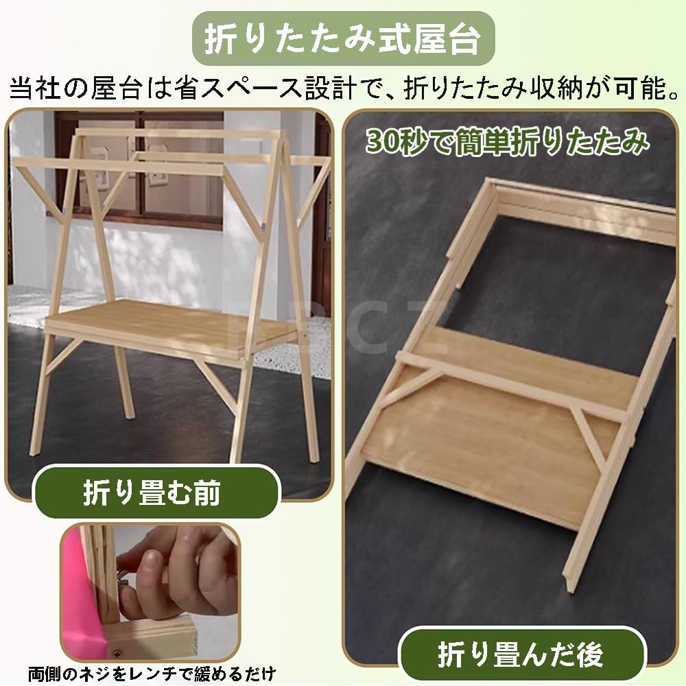Amazon.co.jp: 屋台ブース 折りたたみ式 仮設屋台セット 木製 移動販売