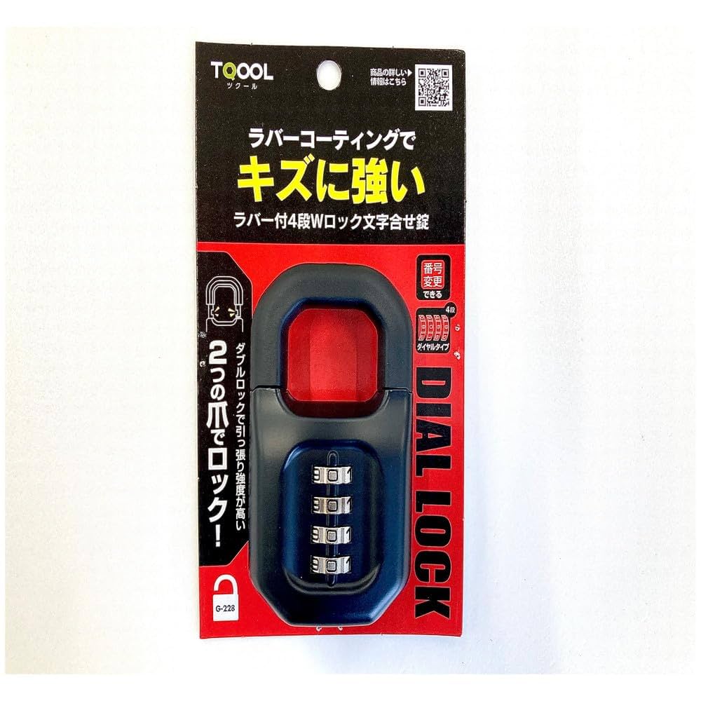 ベル男（プロフ必読）　904545お急ぎ天板金網コーキング ベル男（プロフ必読） 904545お急ぎ天板金網コーキング ベル男