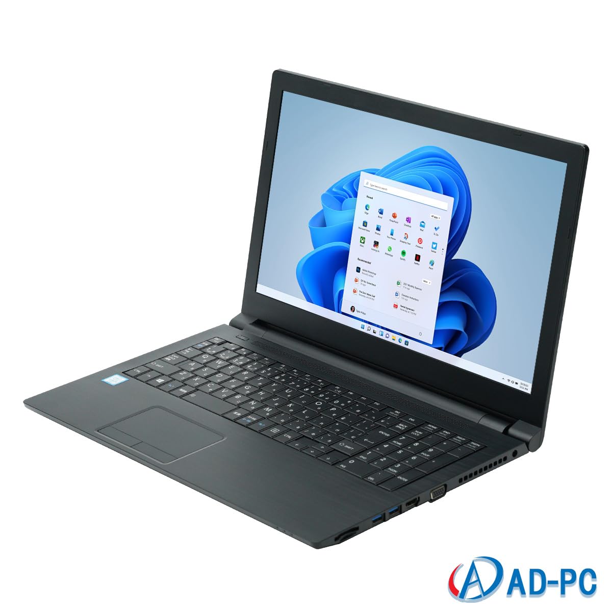 Amazon.co.jp: 【整備済み品】東 芝 ノートパソコン B65 15.6型/Win