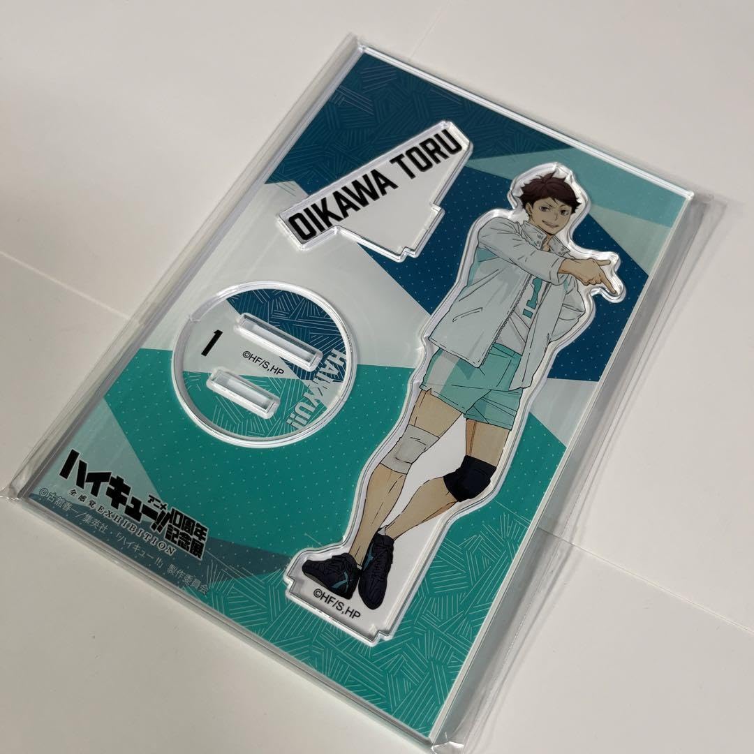 Amazon.co.jp: ハイキュー 10th 記念展 限定 アクリルスタンド