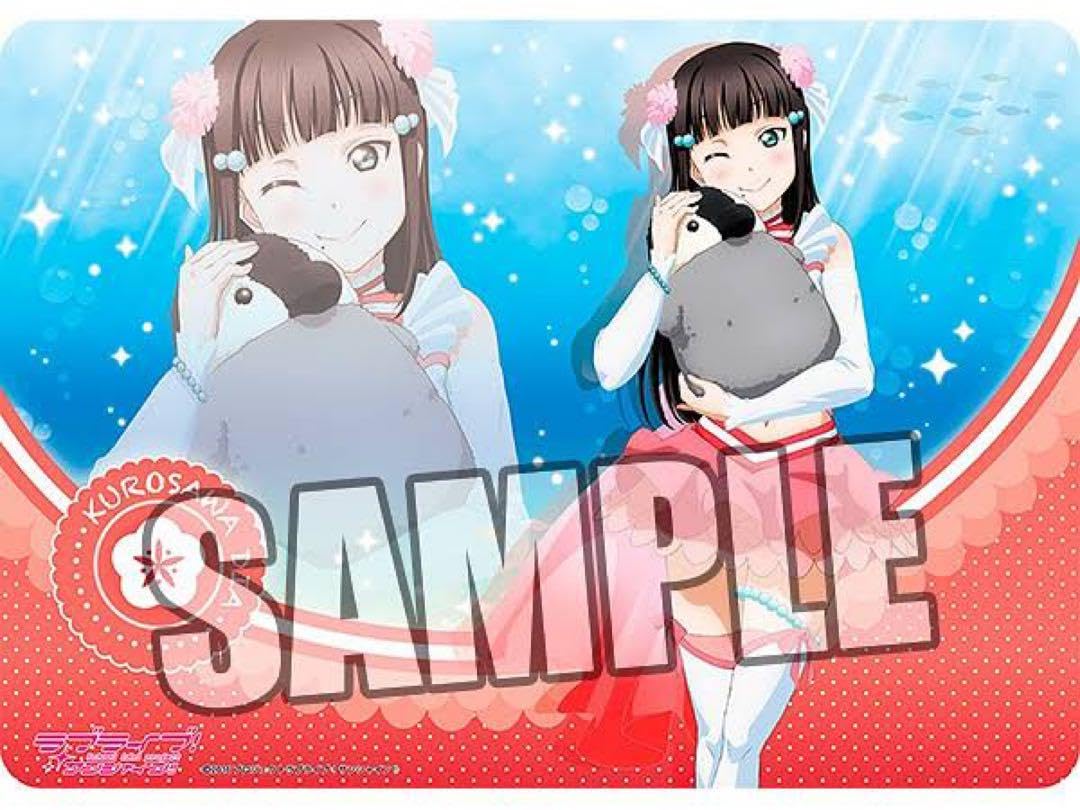 黒澤ダイヤ プレイマット Amazon.co.jp: 希少品 ラブライブサンシャイン 黒澤ダイヤ