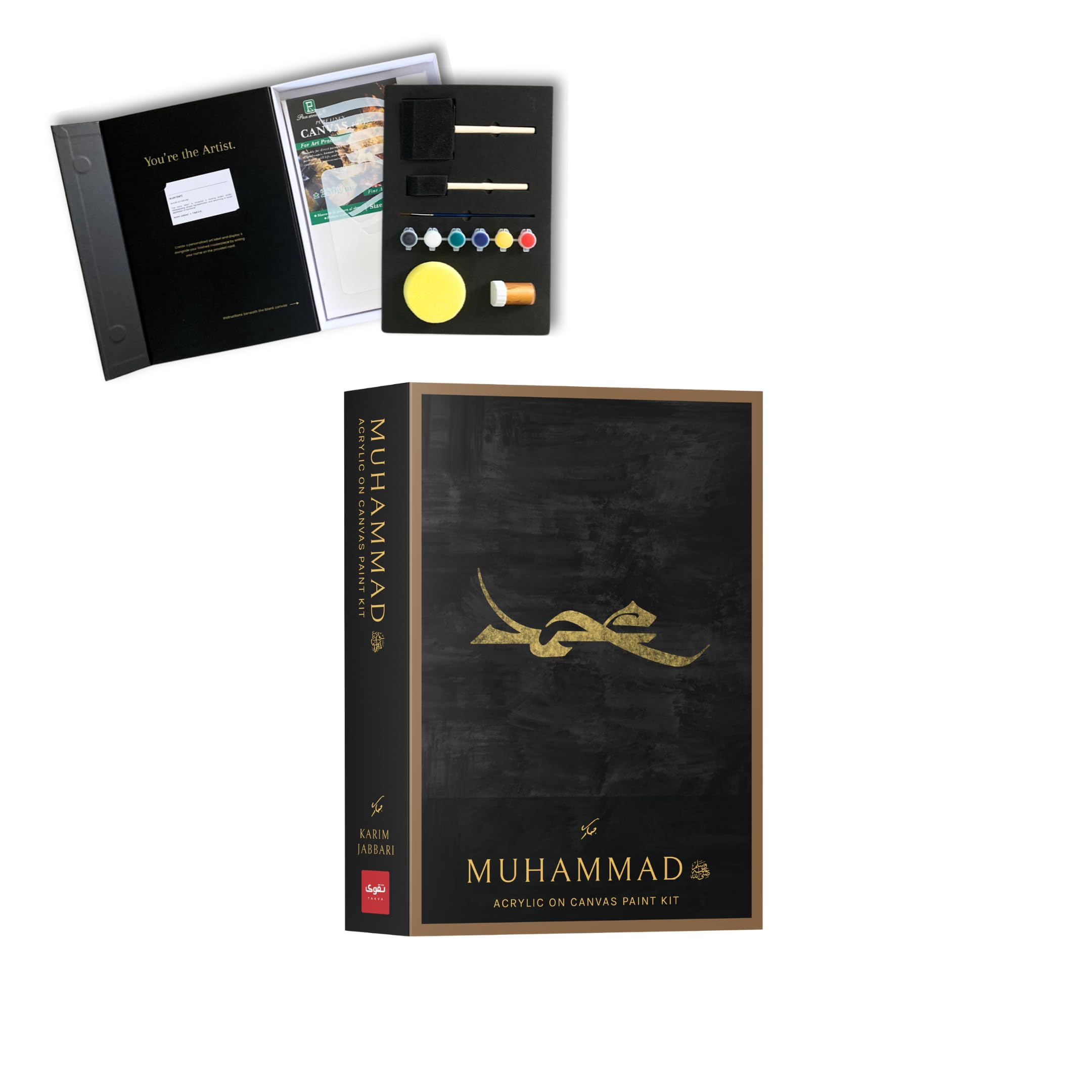 Kit de arte TAKVA Karim Jabbari Muhammad regalo cultural original