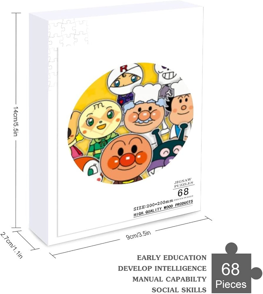 アンパンマン ジグソーパズル 16ピース 楽天市場】アンパンマン パズル