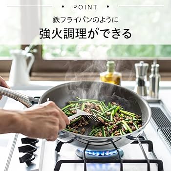 CORELLE 片手鍋 ステンレススチール ノンストック24㎝　深型　別売の蓋付 CORELLE 片手鍋 ステンレススチール ノンストック24㎝ 深型 別売