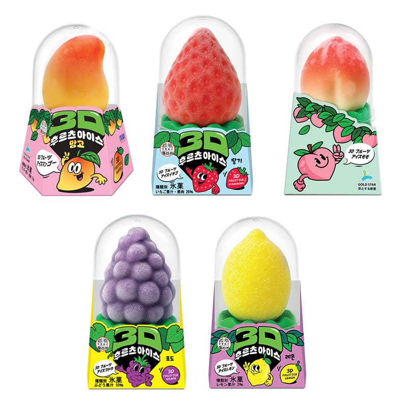 Amazon.co.jp: SNSで人気】世界各国でバズった 3Dフルーツアイス 食べ