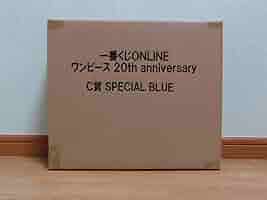 Amazon.co.jp: 一番くじONLINE ワンピース20th anniversary C賞