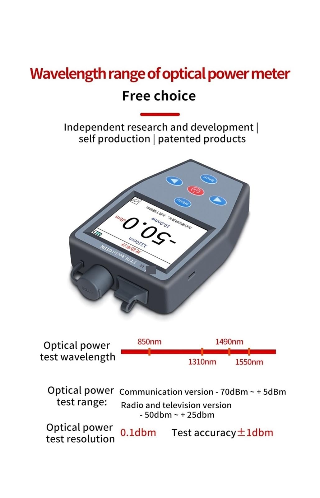 probador del cable de fibra óptica, Mini OTDR de fibra activa FTTH con medidor potencia óptica, fuente luz estable, comprobador multifunción VFL(1550nm)