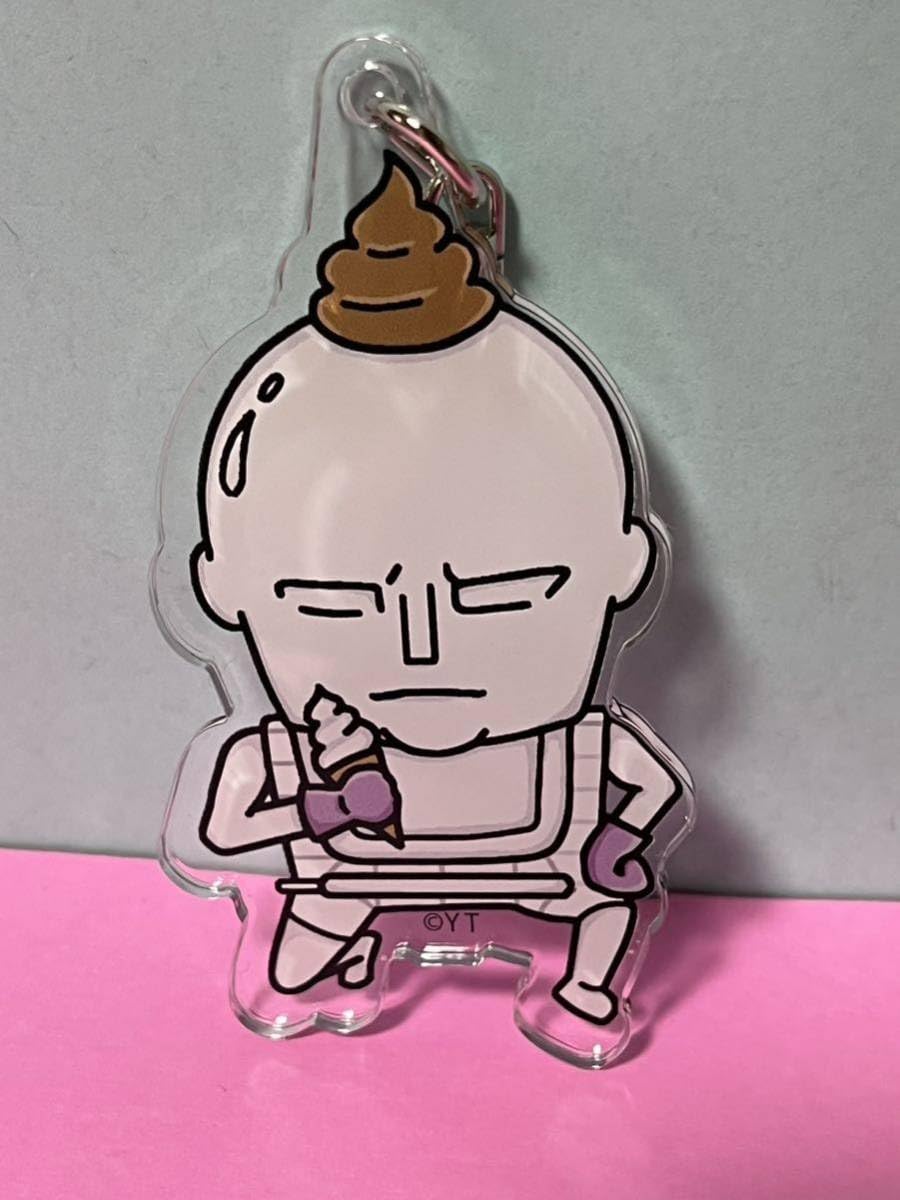 C.FIRST 桃まんじゅう アクキー きんちゃく C.FIRST 桃まんじゅう