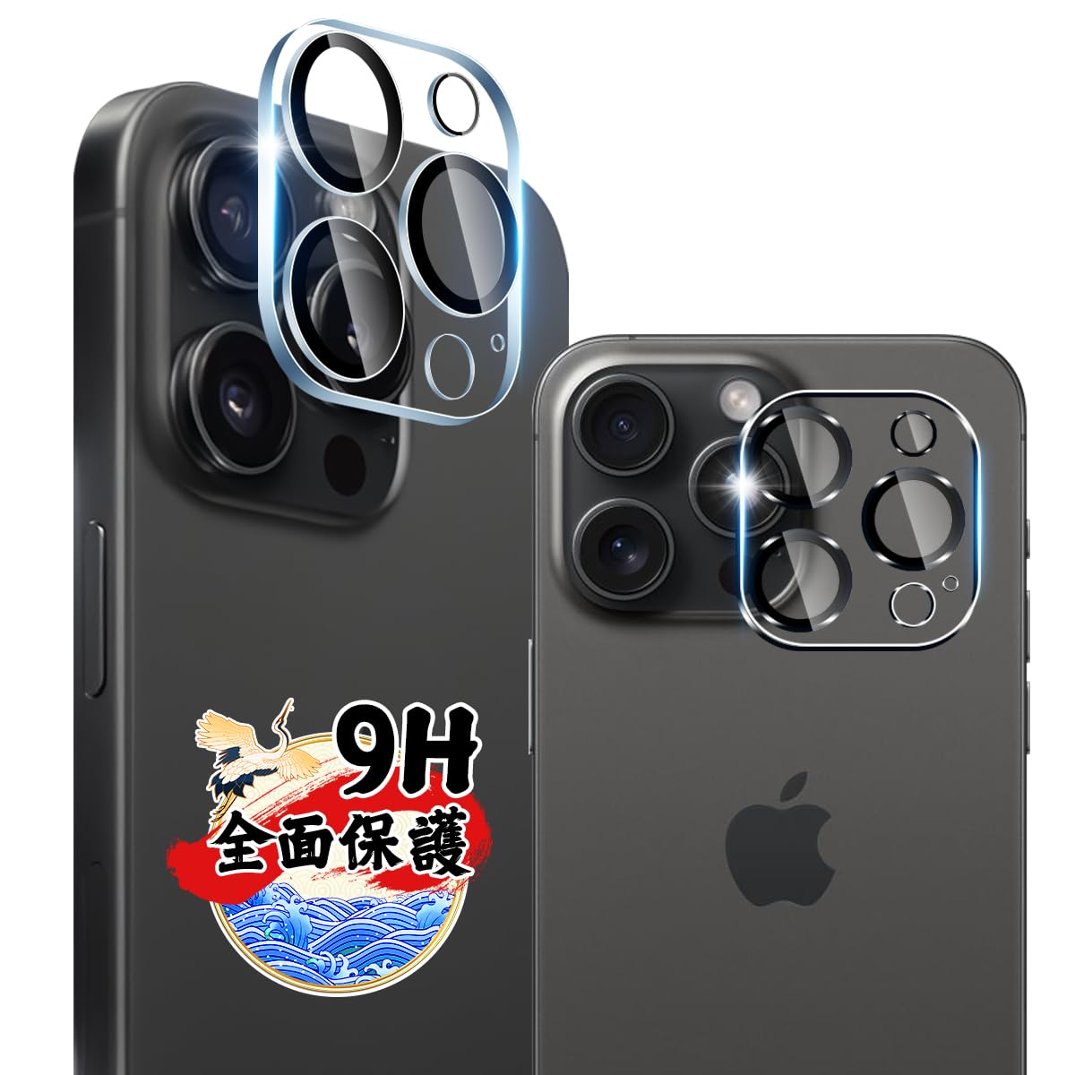 iPhone 15promax 256GB 容量90% 新品画面/カメラカバー付 iPhone 15 Pro Max｜価格比較・SIMフリー・最新情報 - 価格.com