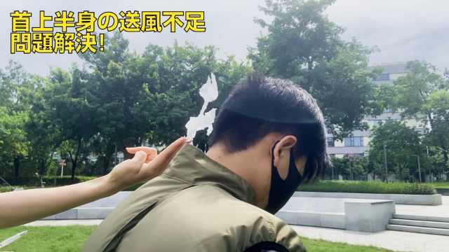 Amazon.co.jp: [Hon&Guan] ファン付きベスト 空調作業服 4ファン 最強