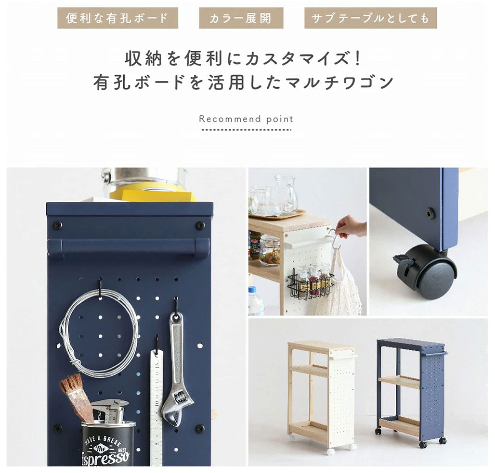 Amazon.co.jp: 市場 ワゴン スリム キャスター付 pit 幅54x奥行22x高