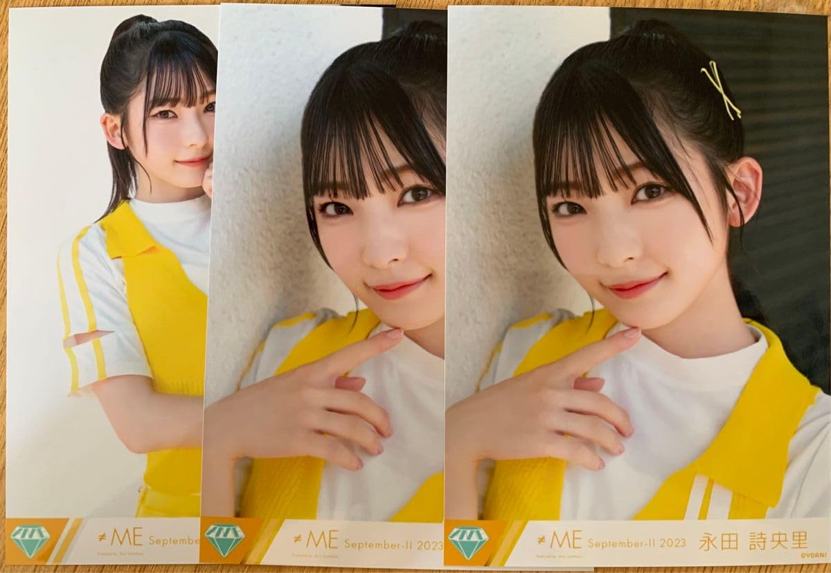 Amazon.co.jp: 生写真 ノイミー 永田詩央里 ノットイコールミー : おもちゃ