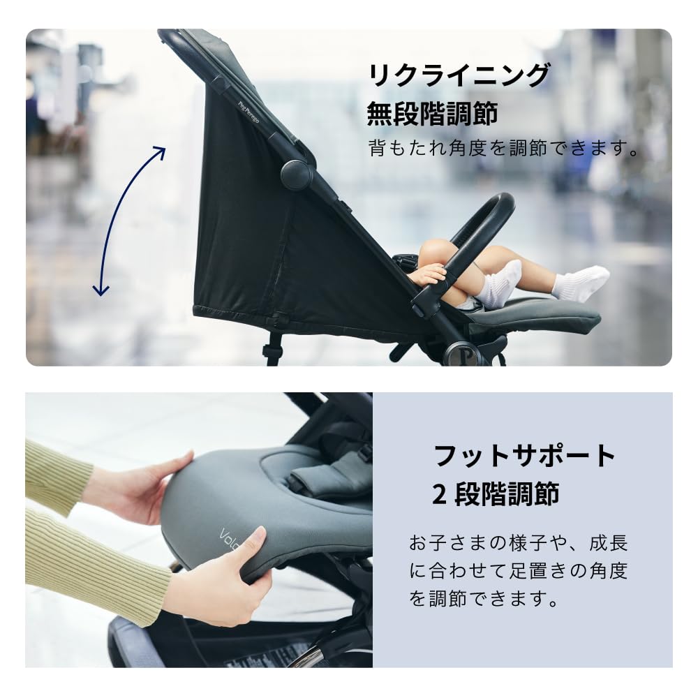 Amazon.co.jp: Peg-Perego（ペグペレーゴ） ベビーカー ヴォロ（メタル