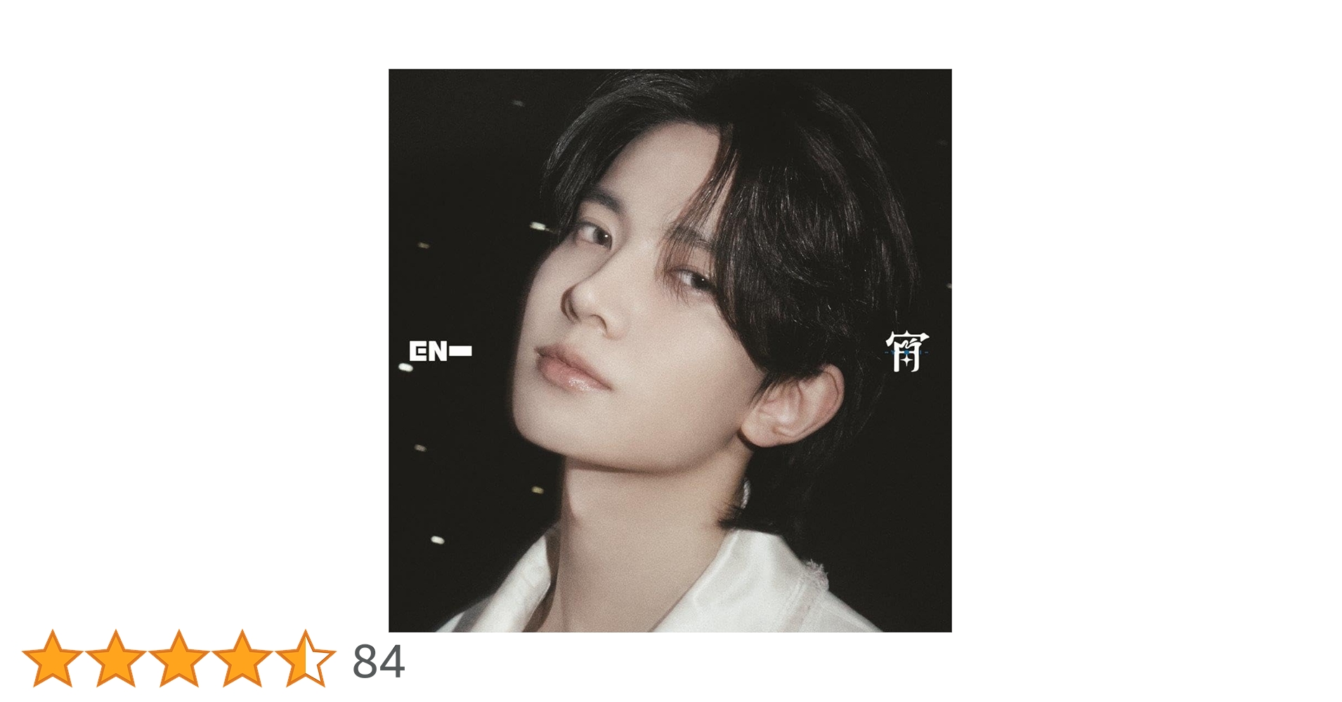 Amazon.co.jp: 宵 -YOI- (HEESEUNG): ミュージック