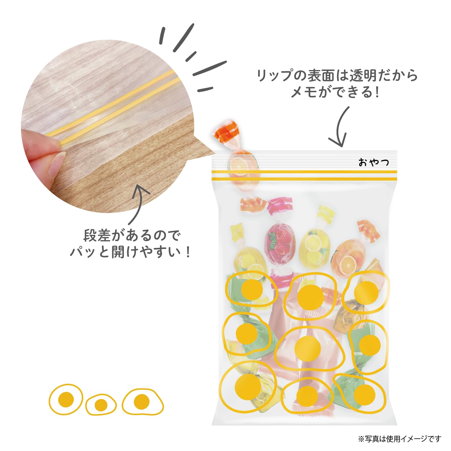 Amazon.co.jp: オルディ ジッパーバッグ チャック付き袋 S 縦