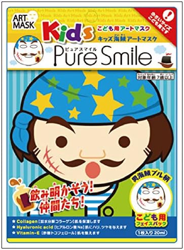 Amazon ピュアスマイル キッズ海賊アートマスク 男海賊ブル アイランドベリーの香り Pure Smile ピュアスマイル 部分パック 通販