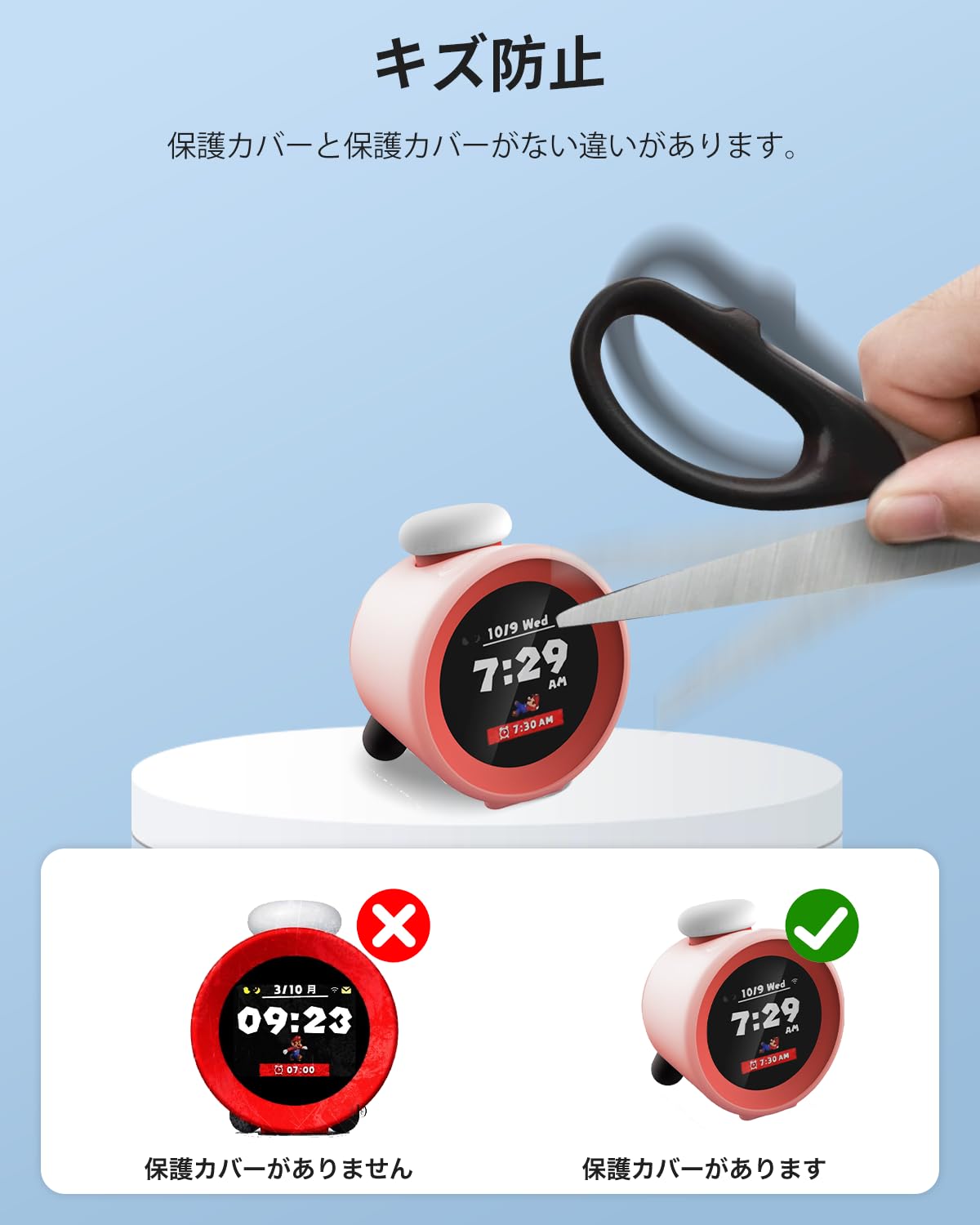 小物・アクセサリー Alarmo ニンテンドーサウンドクロック Alarmo | My Nintendo Store