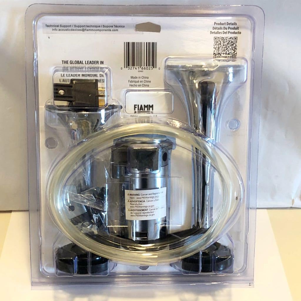Amazon | FIAMM エアーホーン クロームメッキ フェラーリ ホーン 12V 