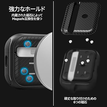 Amazon | Spigen Airpods Pro2 ケース Magsafe 磁気充電対応