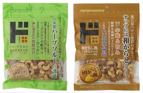 y܂Ƃߔzn[u\g ~bNXibc 200g {a炵 ~bNXibc 200g hL