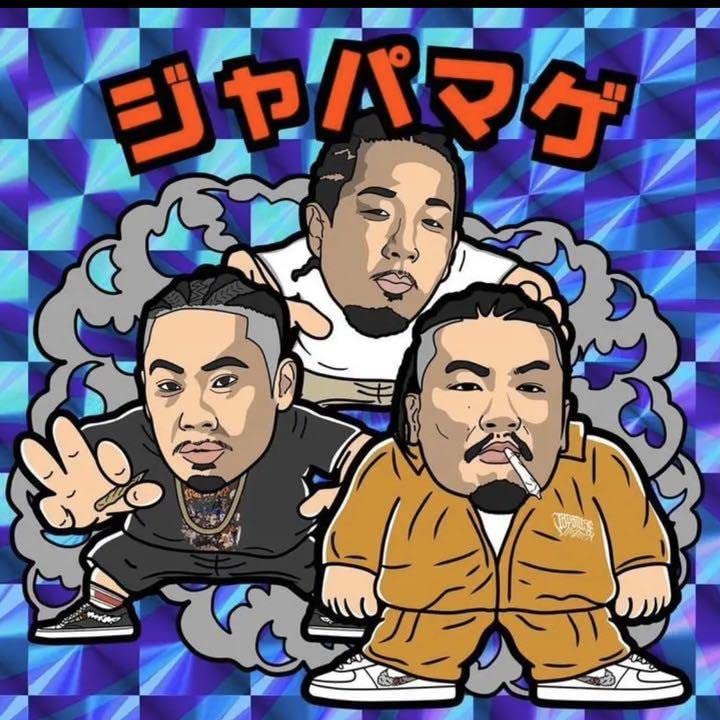 Amazon.co.jp: ジャパニーズマゲニーズ ラップリマン ステッカー 