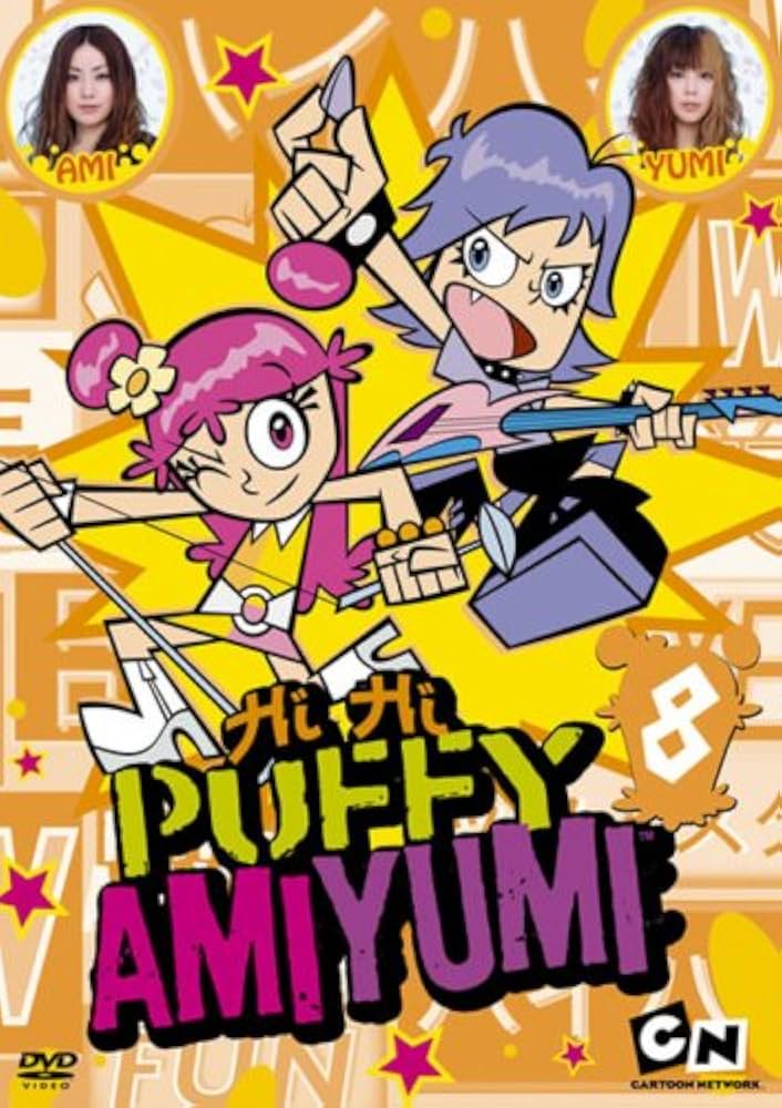 DVD Hi Hi PUFFY AMIYUMI LET'S GO 4巻 全巻 DVD Hi Hi PUFFY AMIYUMI LET'S GO 4巻 全巻 DVD Hi Hi PUFFY