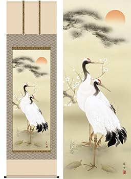 Amazon｜松竹梅鶴亀／しょうちくばいつるかめ 幅54.5×高さ約