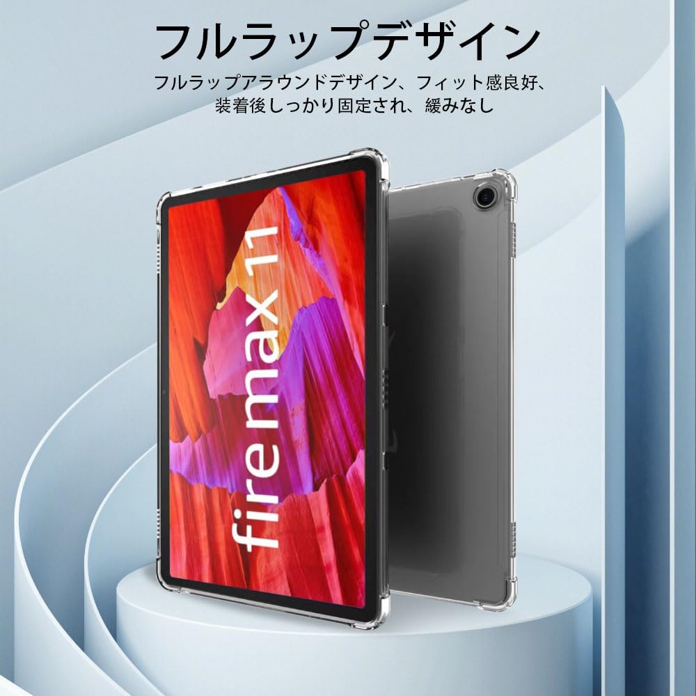 Amazon.co.jp: [KYK SHOW] Fire Max 11 ケース (第13世代 ・2023年発売