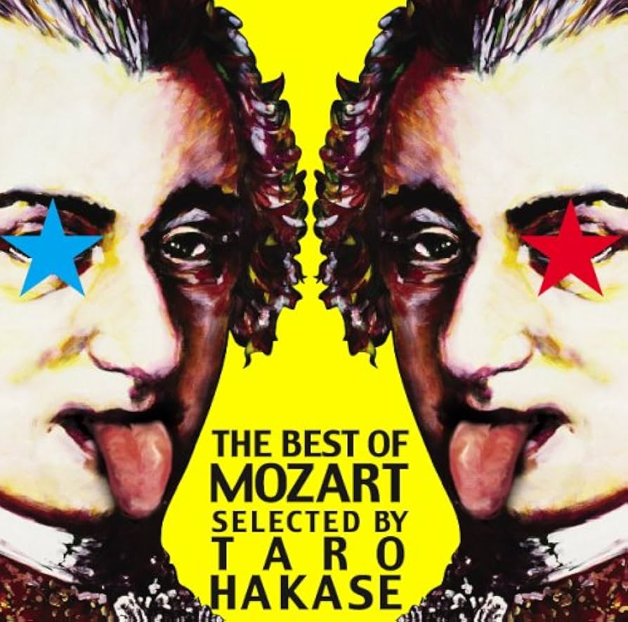 Amazon.co.jp: THE BEST OF MOZART SELECTED BY TARO HAKASE(DVD付