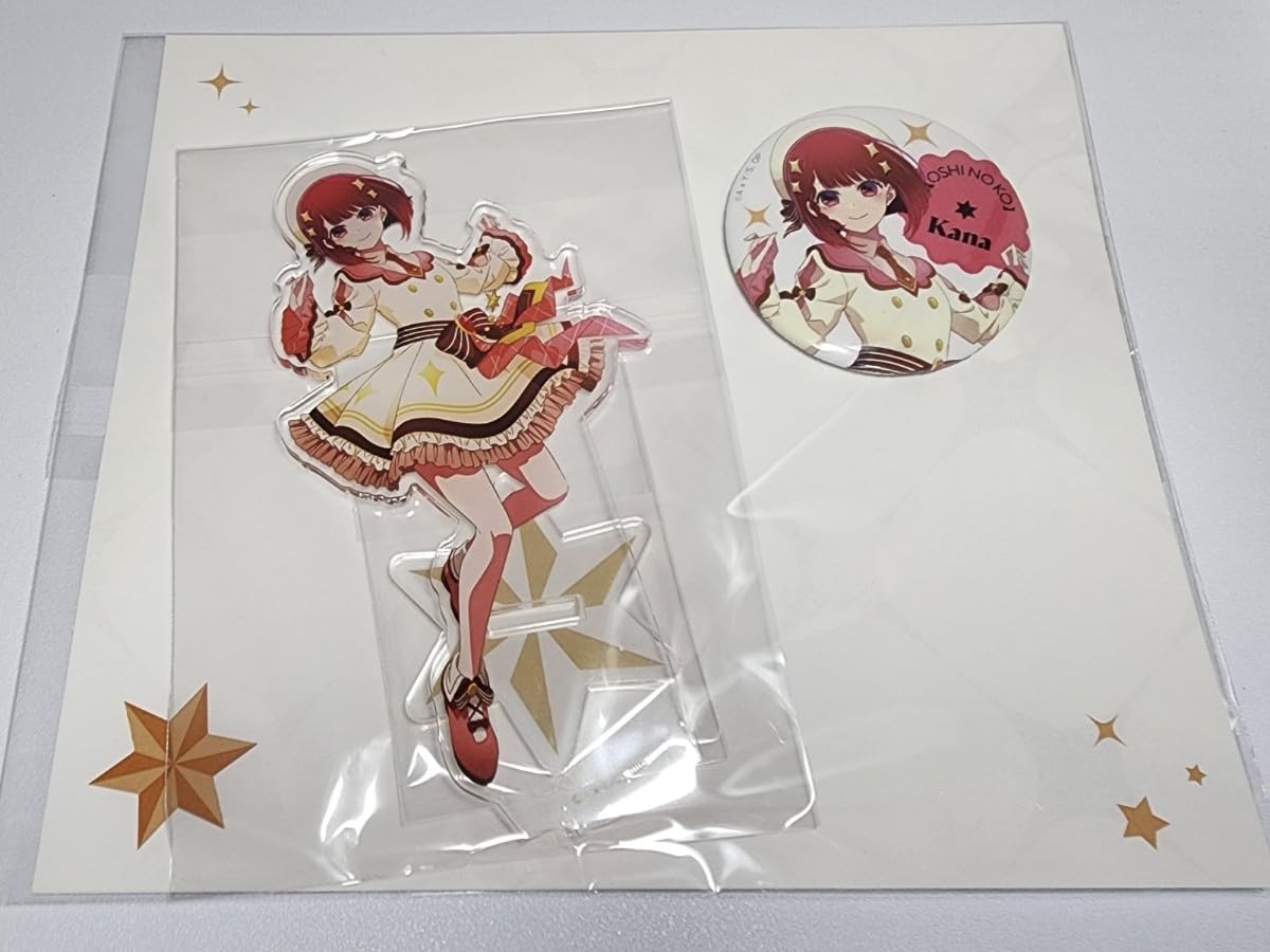 推しの子展 アイ 応援セット アクリルスタンド 缶バッジ 推しの子展