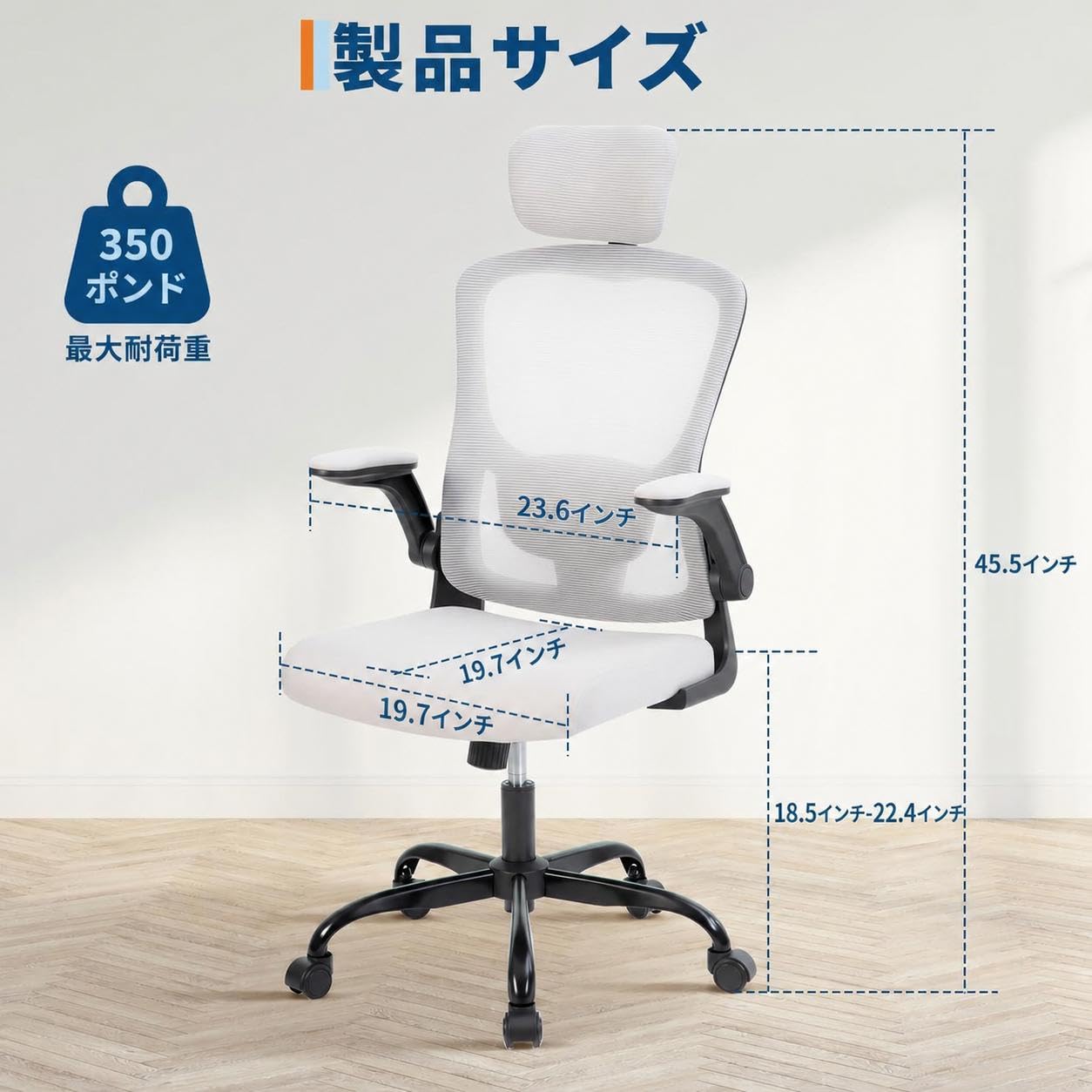 Amazon.co.jp: オフィスチェア メッシュチェア 人間工学 デスクチェア
