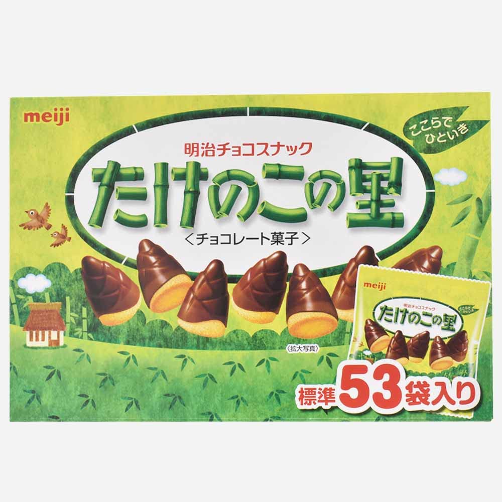 Amazon.co.jp: たけのこの里609g (常温便) : 食品・飲料・お酒