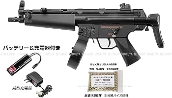 Amazon.co.jp: □フルセット□ ハイサイクル 電動ガン MP5A5 カスタム