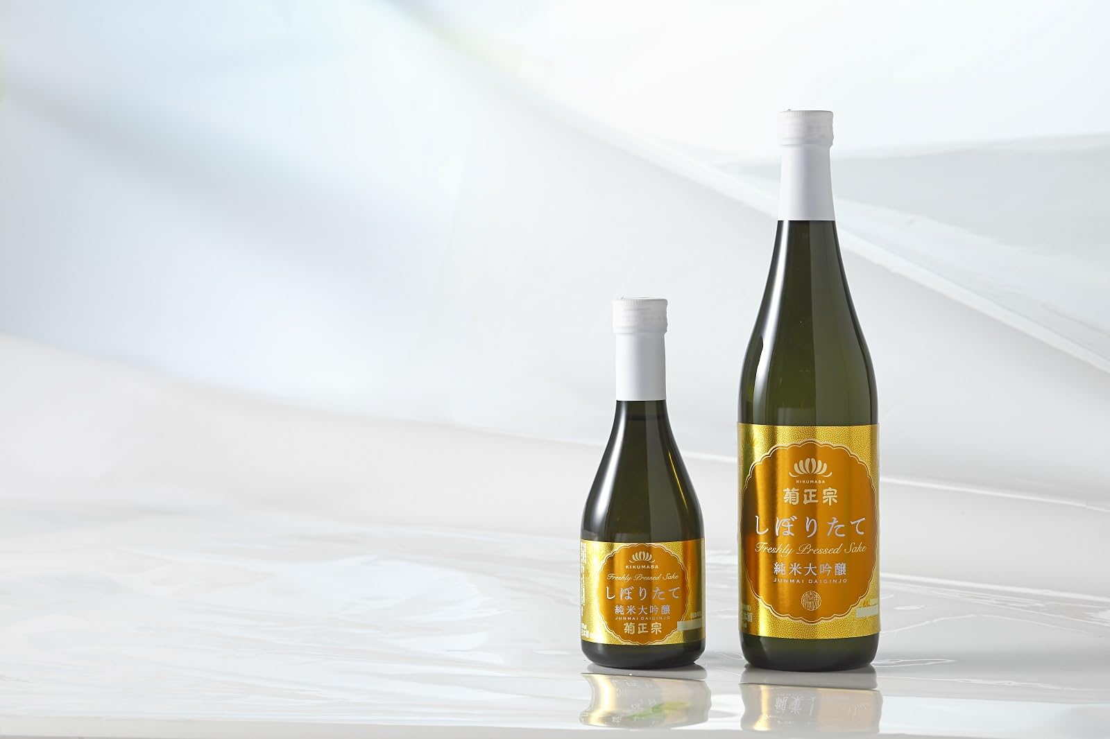 Amazon.co.jp: 菊正宗 しぼりたて純米大吟醸 300ml×12本 : 食品・飲料