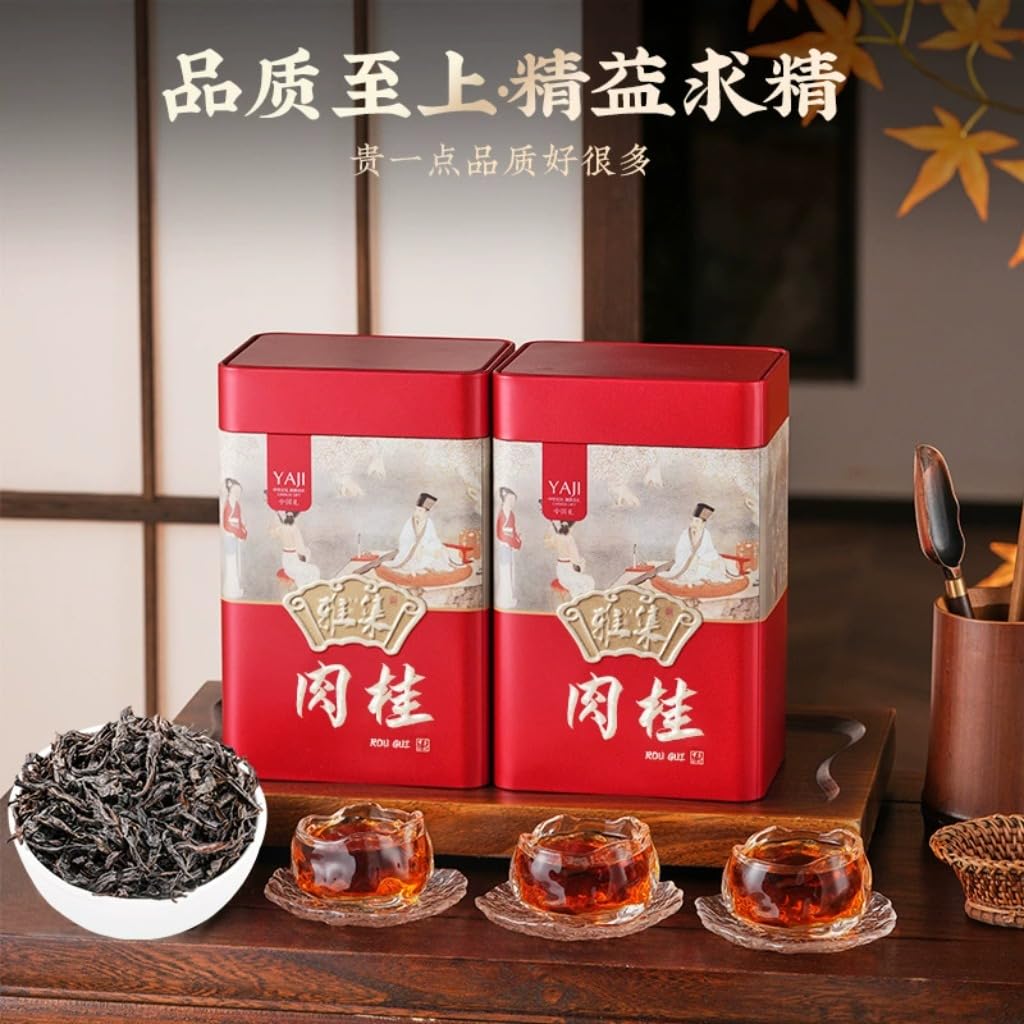 Tè Oolong Premium - Tè Rougui in Foglie Sfuse 500g (250g * 2) - Tè Oolong Di Alta Montagna