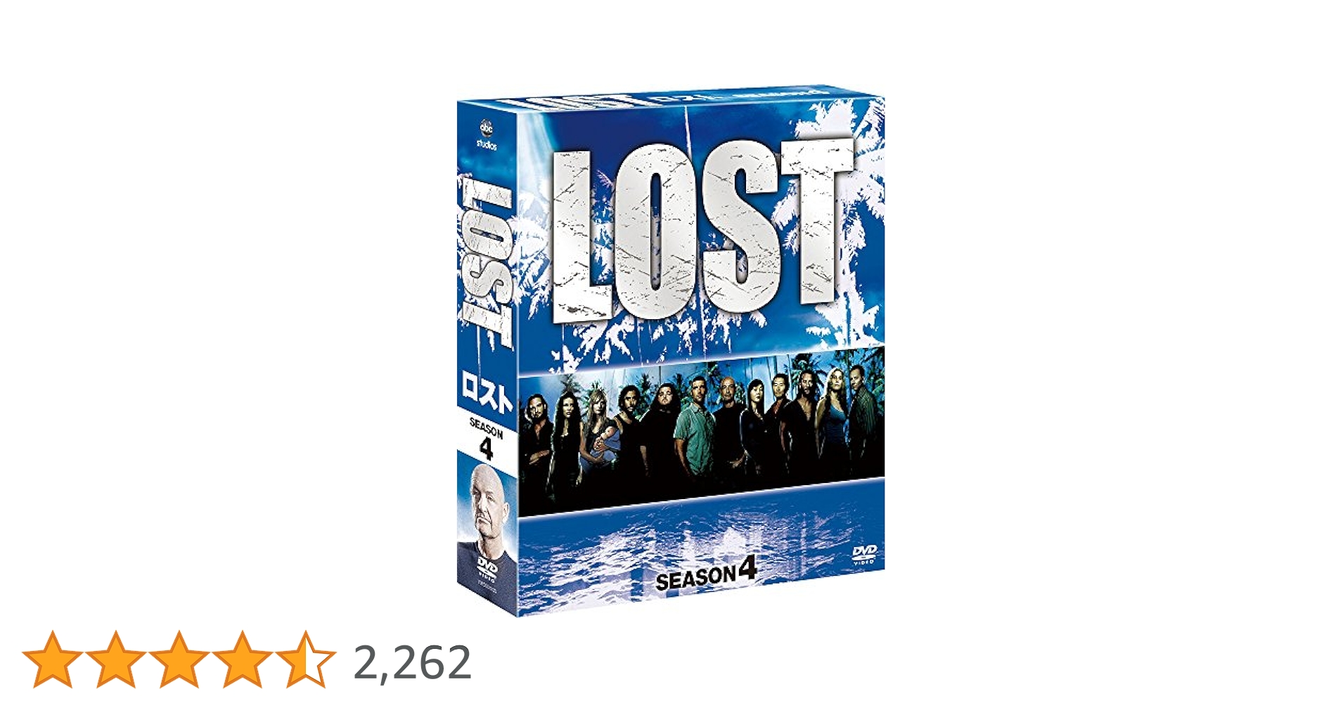 Amazon.co.jp: LOST シーズン4 コンパクト BOX [DVD] : マシュー