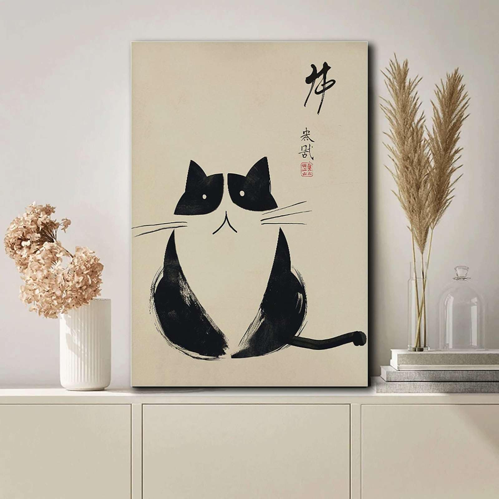 Amazon.com: HSCFWYLN Poster Wall Art Picture Matsumoto Hoji Cat