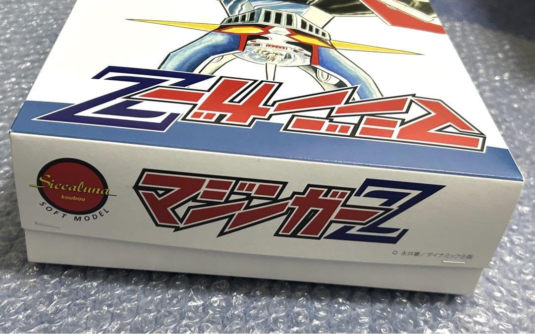 シカルナ工房　マジンガーZ スタンダートサイズ(兜 甲児 付き)彩色版 マジンガーZ スタンダードサイズ（兜甲児付き）彩色版 by